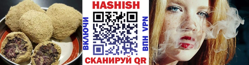 Еда ТГК марихуана  маркетплейс какой сайт  Дрезна  хочу  