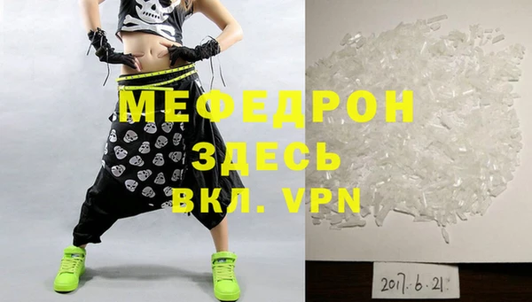 Альфа ПВП Богданович