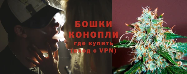Альфа ПВП Богданович