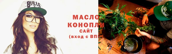 Альфа ПВП Богданович