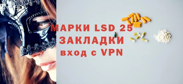 Альфа ПВП Богданович
