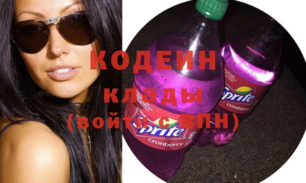 Альфа ПВП Богданович