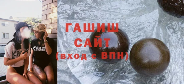 Альфа ПВП Богданович