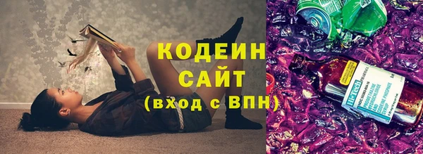 Альфа ПВП Богданович