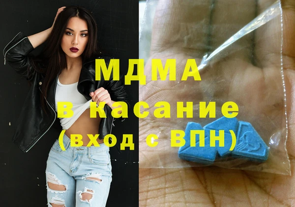 Альфа ПВП Богданович