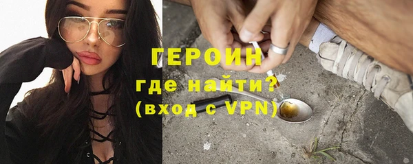 Альфа ПВП Богданович