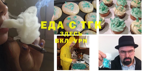 Альфа ПВП Богданович