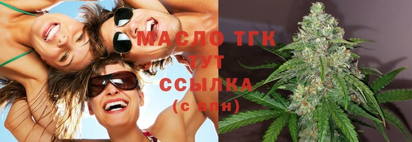 кокаин VHQ Ростов