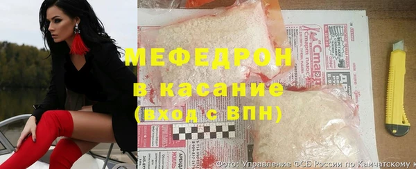 эйфоретик Богородск
