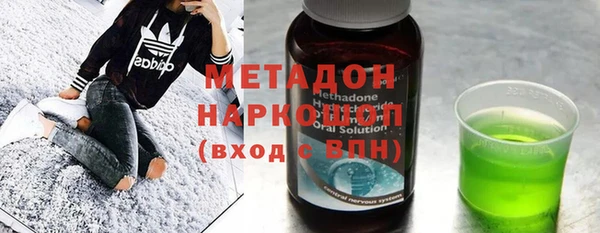 Альфа ПВП Богданович