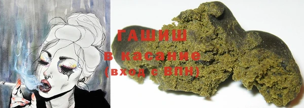 Альфа ПВП Богданович