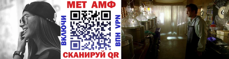 магазин продажи наркотиков  Дрезна  Метамфетамин мет 