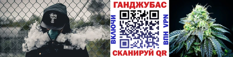 Конопля MAZAR  Дрезна 